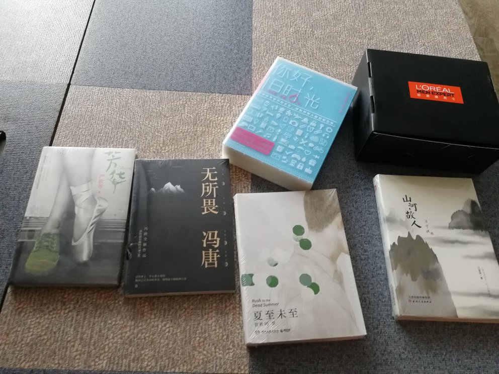 的书吧，质量还是不错的，不过得打折买，要不比书店还贵，版也还是不错的，就是包装真的一天不如一天，有的书比地上捡的还脏。