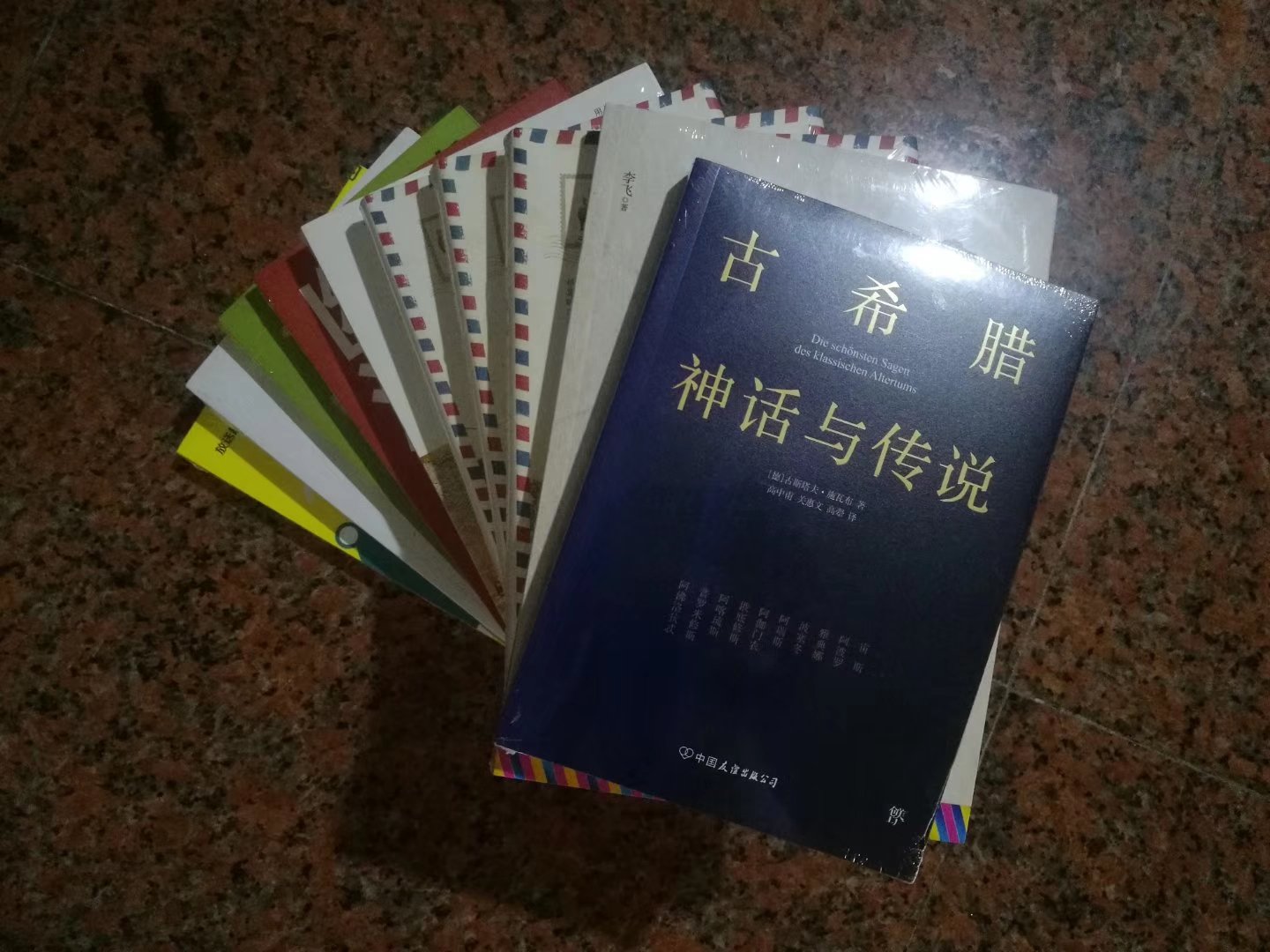 多看书总是好的ヾ ^_^?