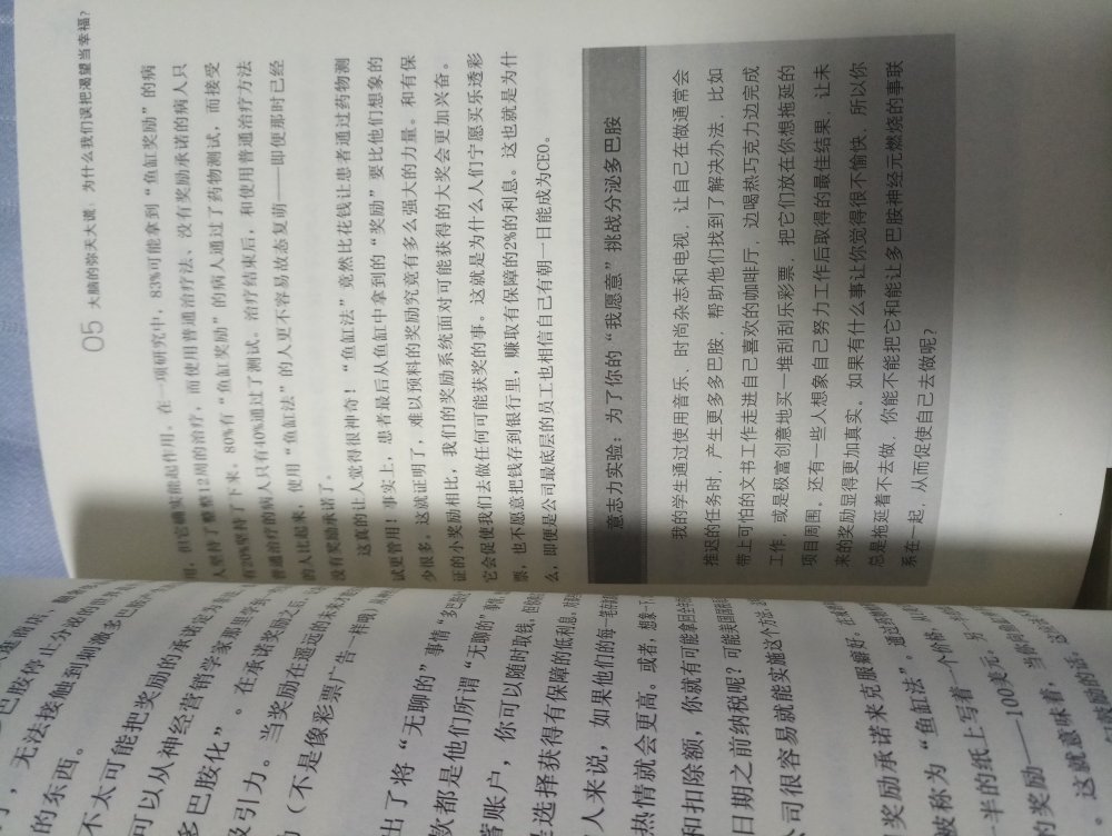 质量很好，正版，618超划算，一次买六本，慢慢学习了