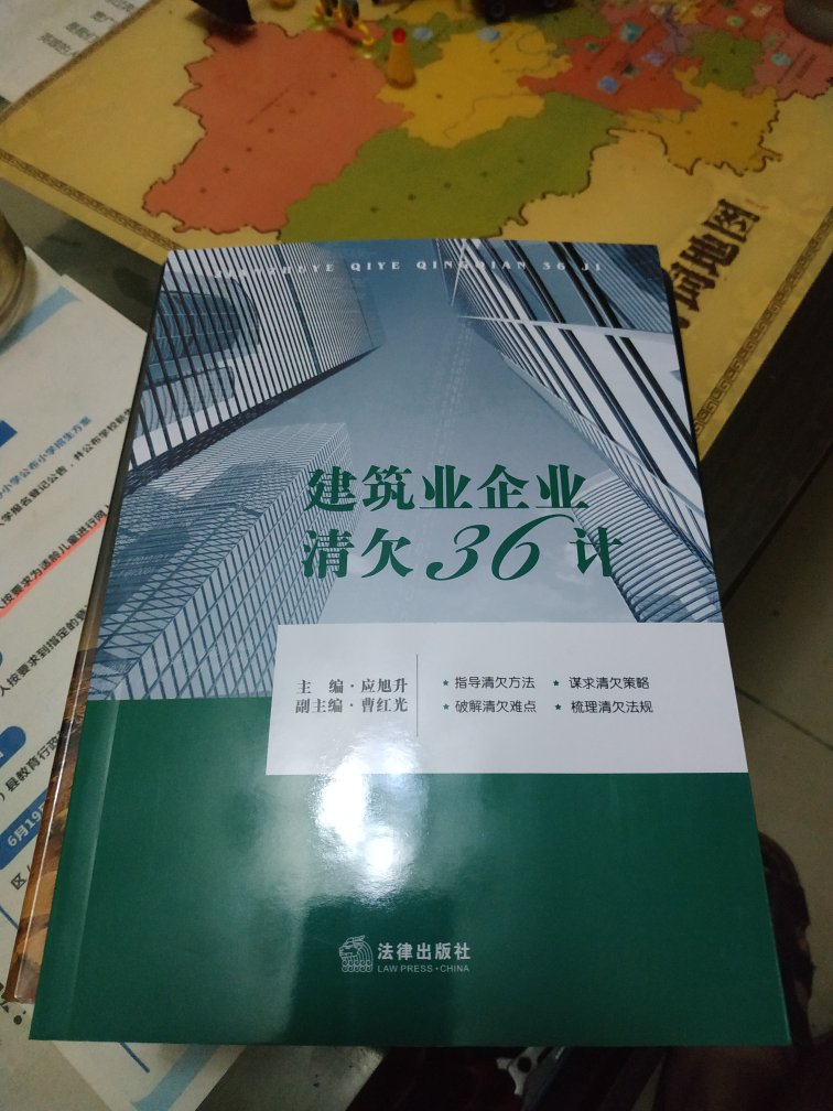 400-280的618活动，还是可以吧，基本上都是按照95折销售的