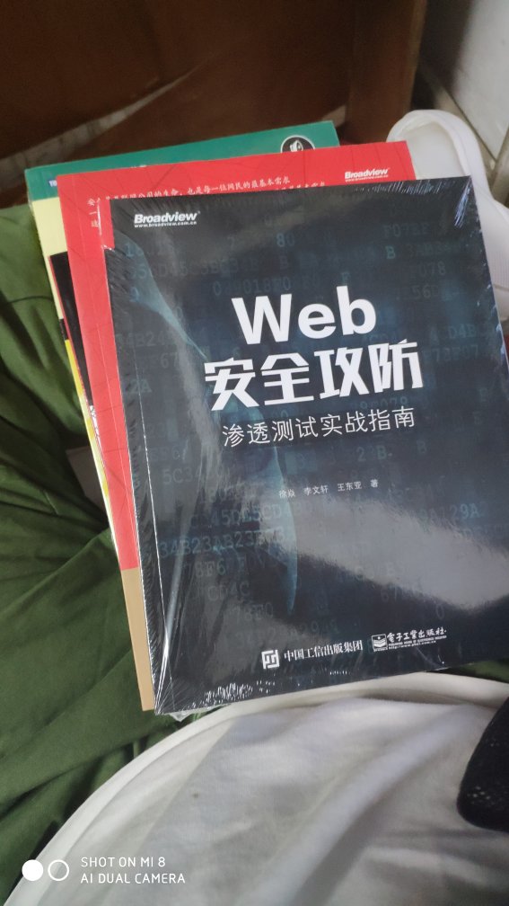 18年的新书刚拿到就迫不及待的开始看了 写的还不错