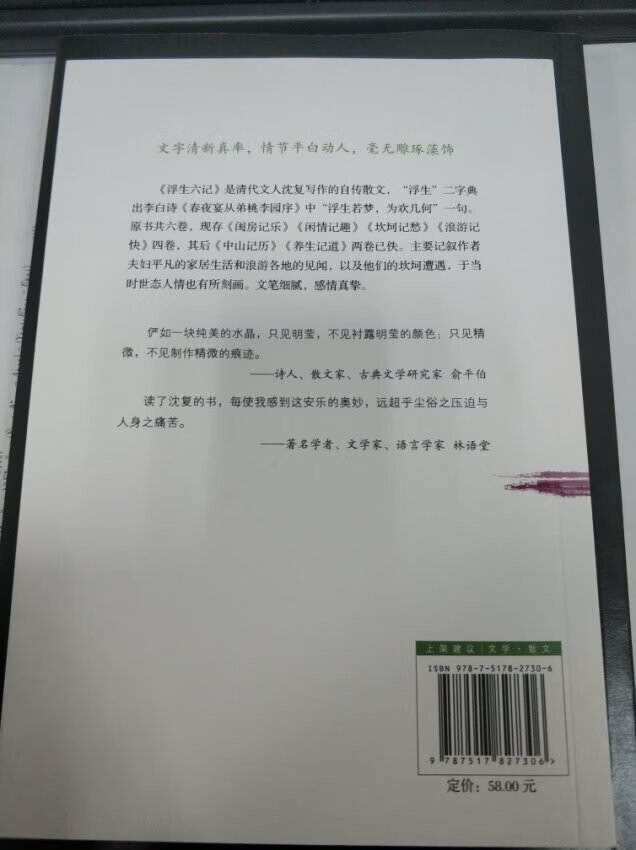 很快很好，有优惠就更好了。很快很好，有优惠就更好了。很快很好，有优惠就更好了。很快很好，有优惠就更好了。很快很好，有优惠就更好了。信赖品质！很快很好，有优惠就更好了。很快很好，有优惠就更好了。很快很好，有优惠就更好了。很快很好，有优惠就更好了。很快很好，有优惠就更好了。信赖品质！