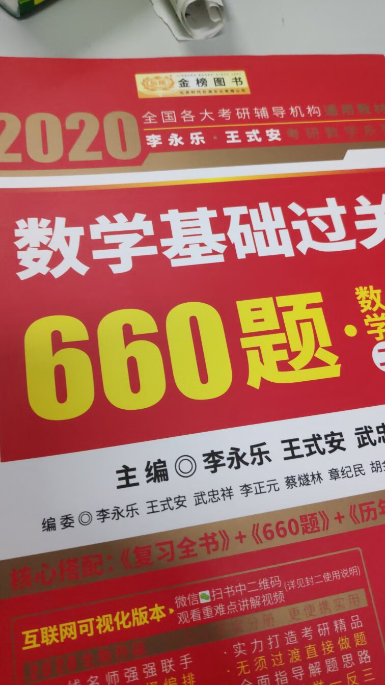 杭锅股份废后将军回归放不进教育**v姐姐就很尴尬好忽悠哥哥