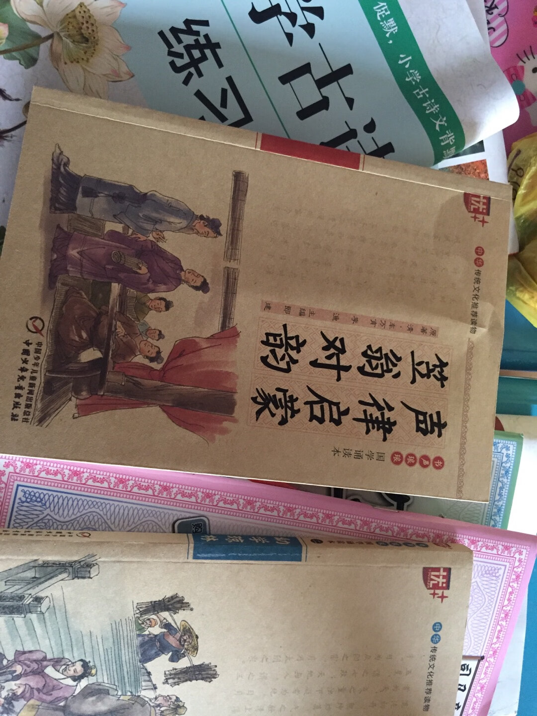 方便快捷，遇到活动，价格实惠。一直是老客户，购物体验不错。方便快捷，遇到活动，价格实惠。