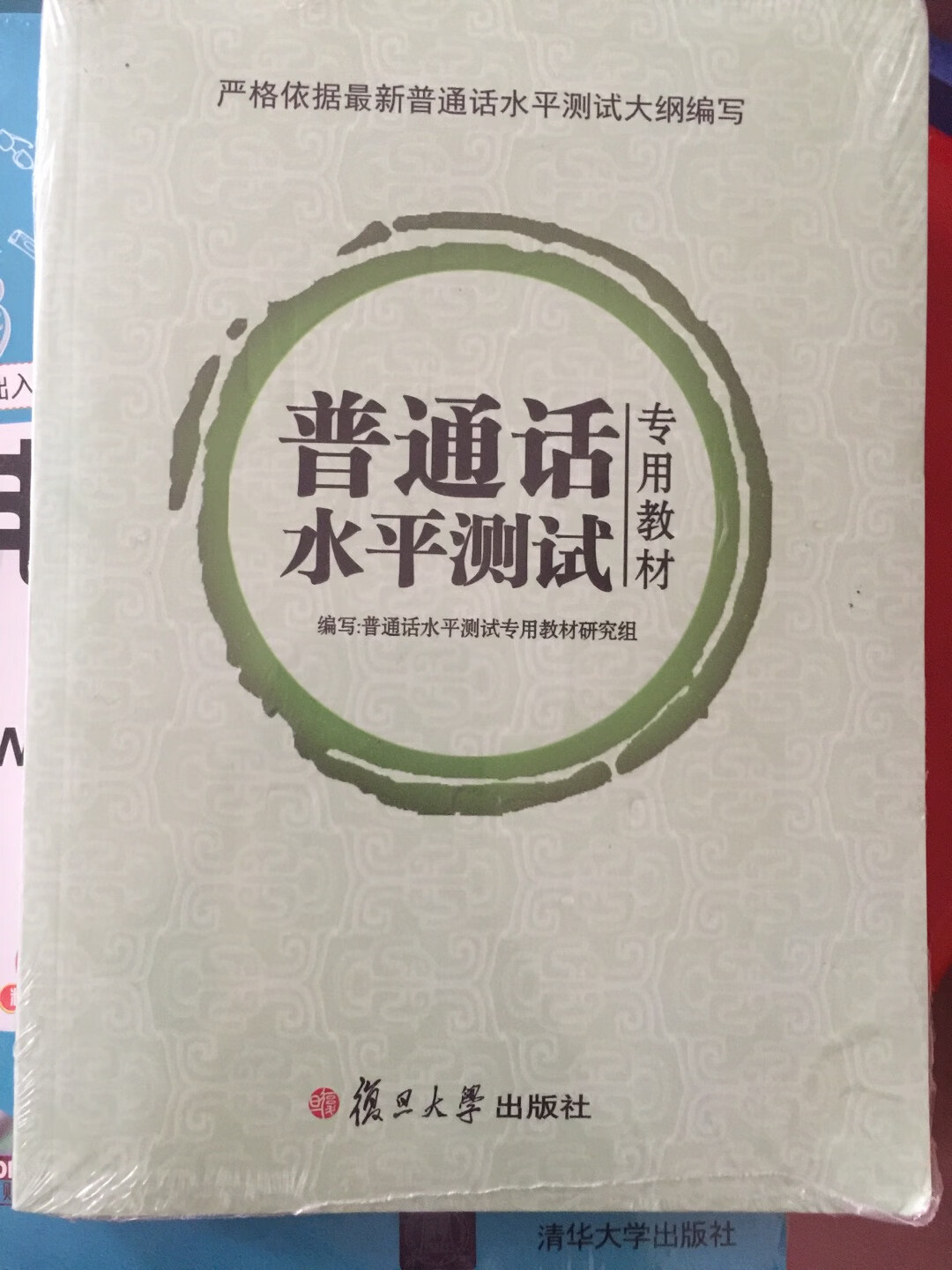 前两天活动买的，满减加优惠券后真的非常划算，质量很好，是正品