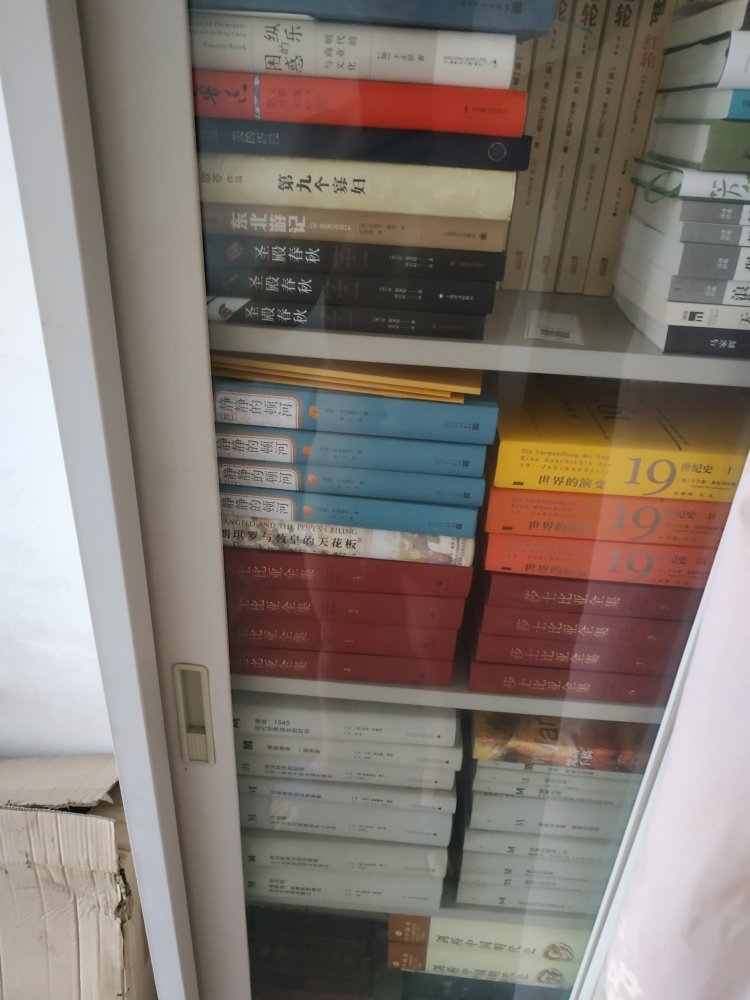 的东西还是一如既往地好