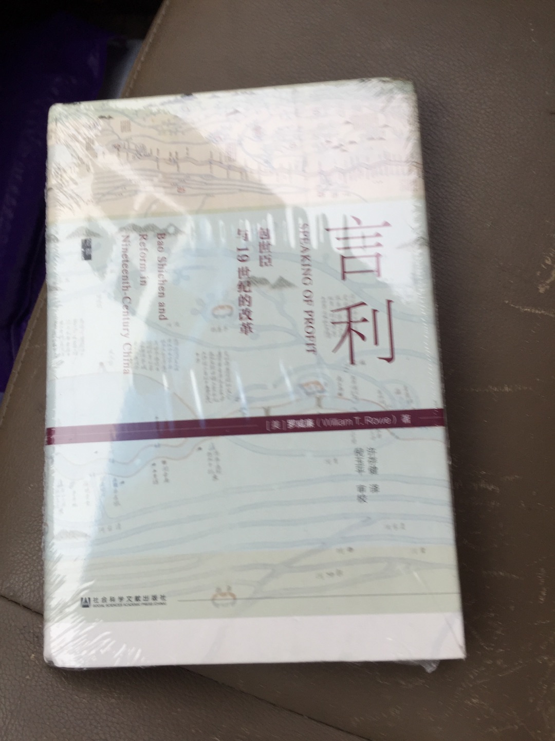 非常棒的商品，非常不错，下次再来