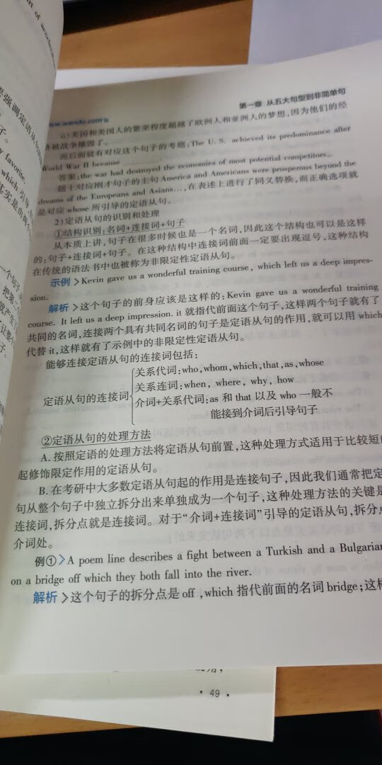 质量非常好,与卖家描述的完全一致, 真的很喜欢,完全超出期望值,发货速 度非常快,包装非常仔细、严实,物流公司服务态度很好,运送速度很快,很满意的一次购物质量很好, 希望更多的朋友信赖. 店主态度特好, 我会再次光顾的好卖家 赞，发货迅速，态度很好，很满意！很好很好！网上购物这么激烈，没想到店家的服务这么好，商品质量好而价低廉， 很热情的卖家，下次还来希望下次还有机会合作祝你生意兴隆质量非常好，出乎我的意料包装非常仔细。