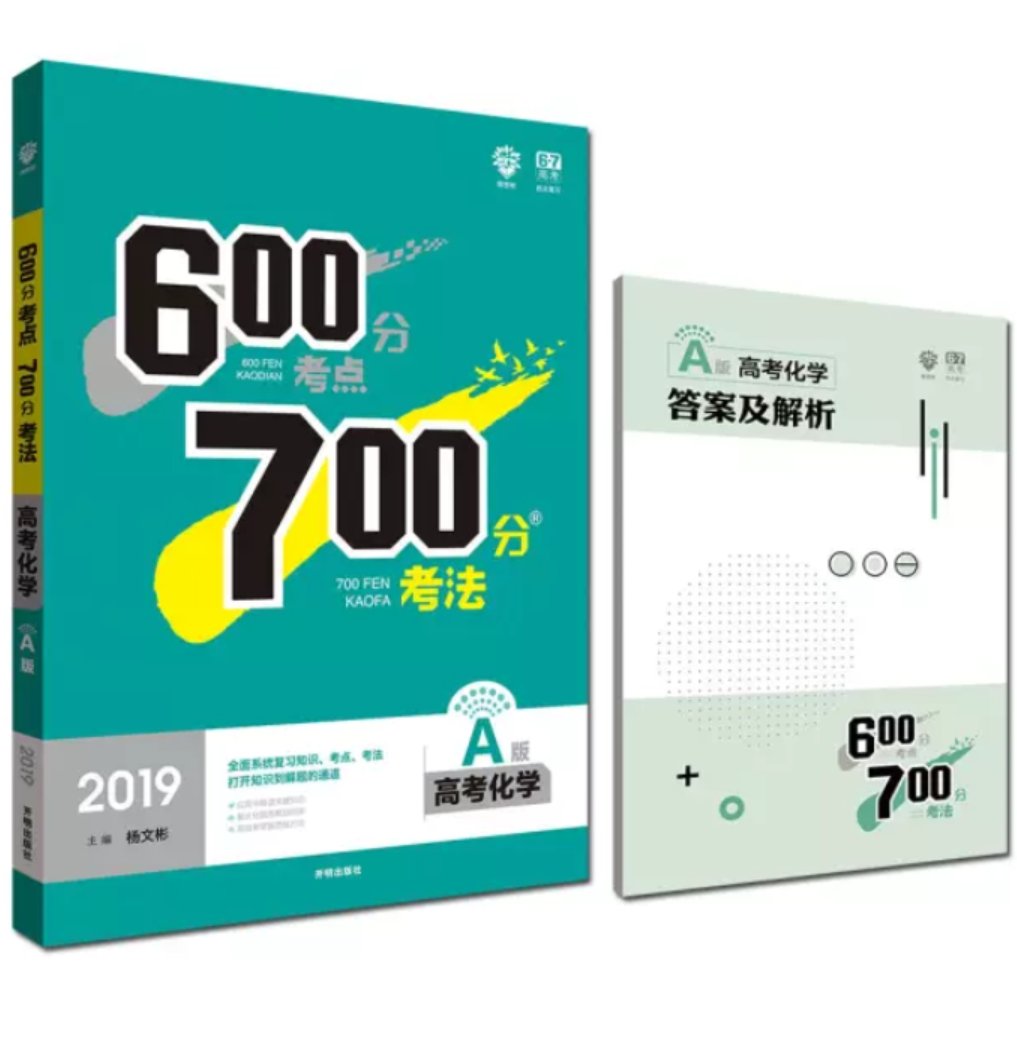 现在的书基本都是在购买，价格优惠，送货快，正品