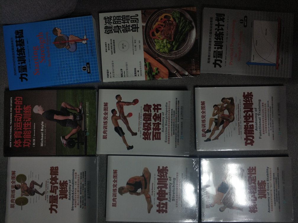 不错，书很新！慢慢看！
