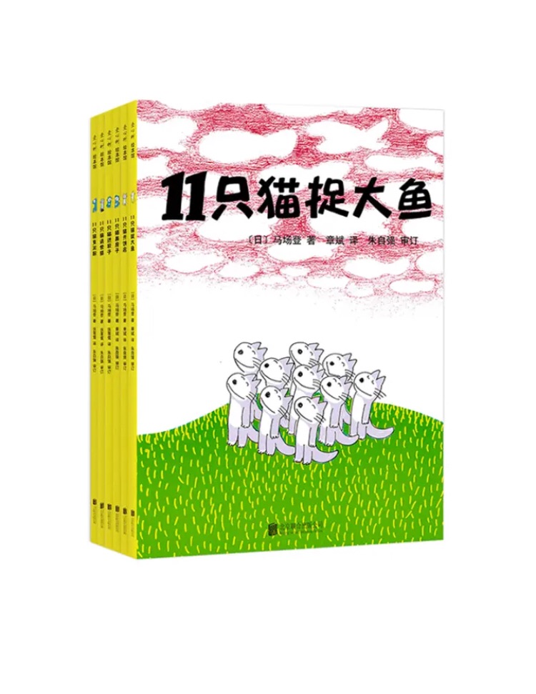 名家经典著作，语言经典，画面优美，值得购买