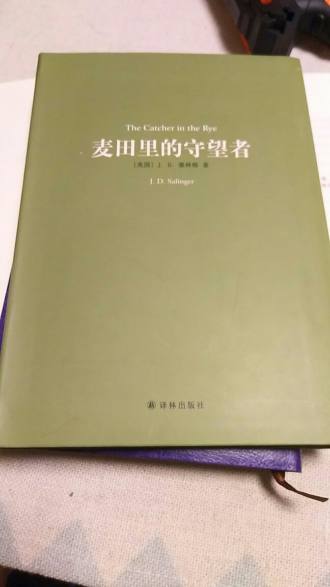 此用户未填写评价内容