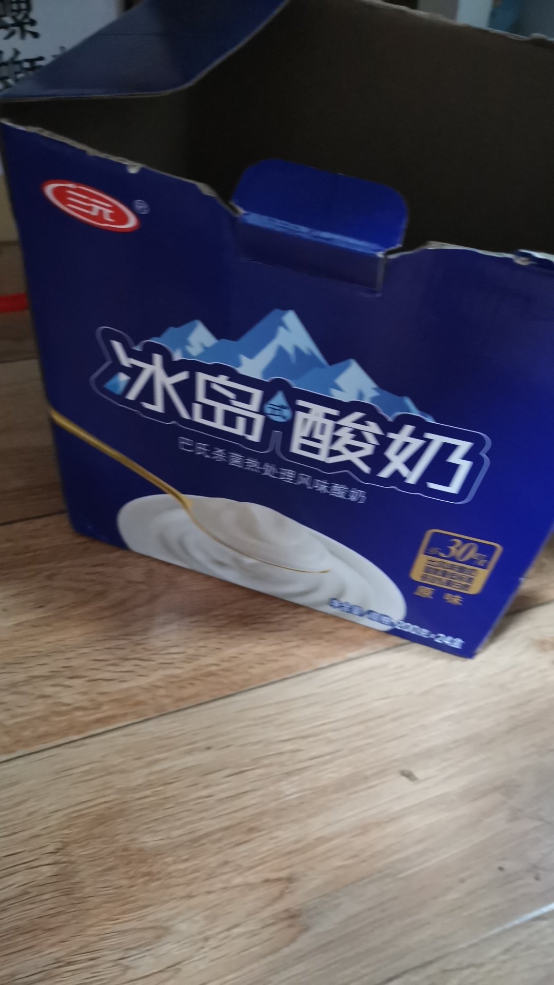 产品好~快递快