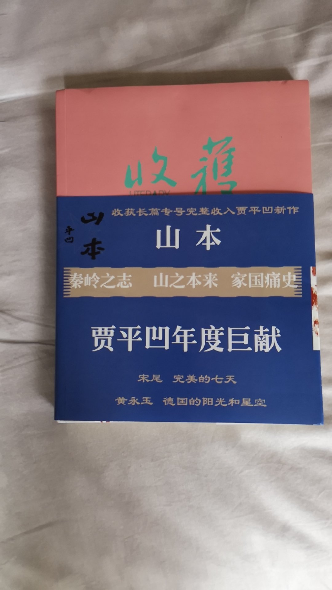 此用户未填写评价内容