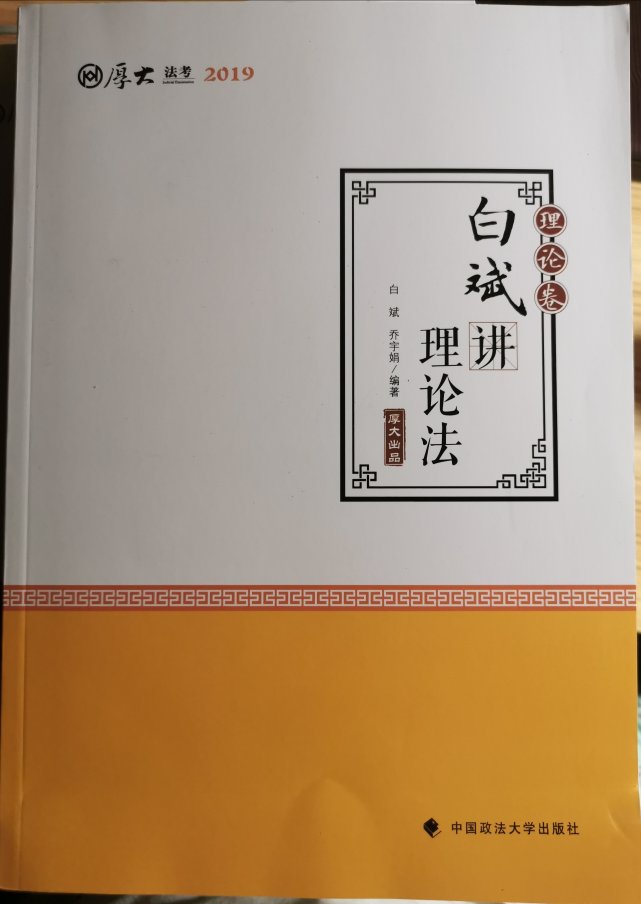 朋友买了效果还可以，给速度一个赞。活动价格很划算。