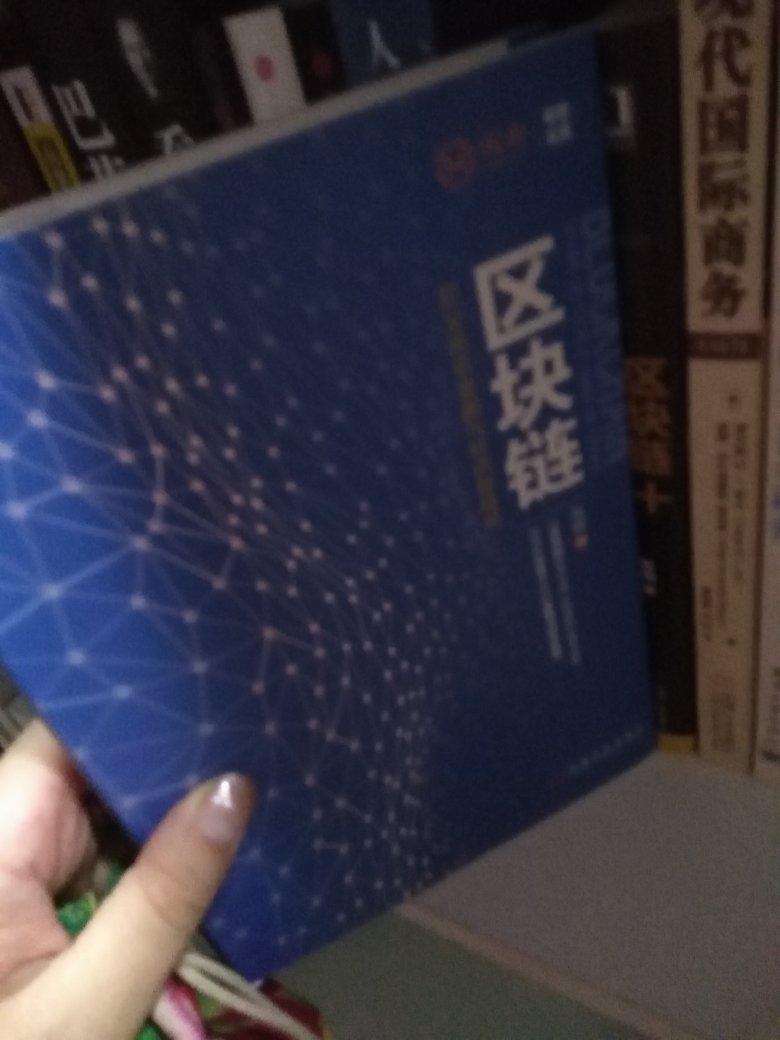 宝贝收到，质量不错，很喜欢，棒棒的。小哥的速度非常快，服务态度也很好，以后继续从购物，用着也不错。给点个赞。