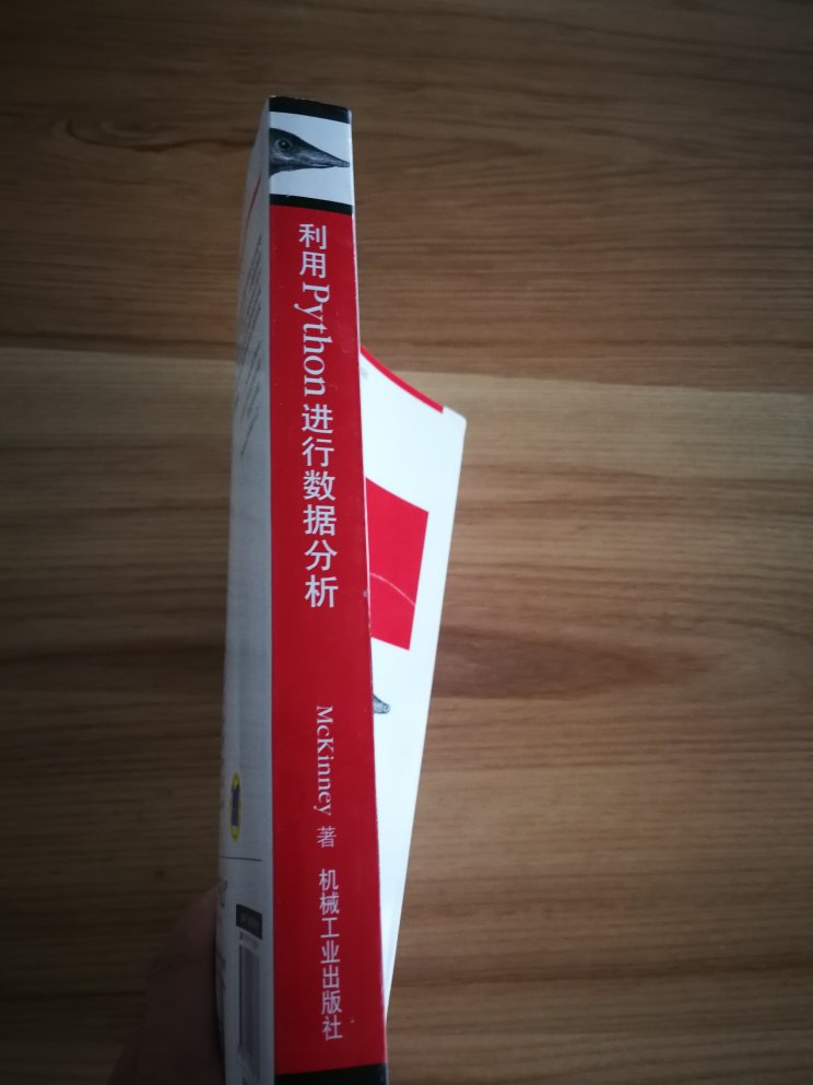 人工智能最强大的语言，排名第一了，必须学习一下。