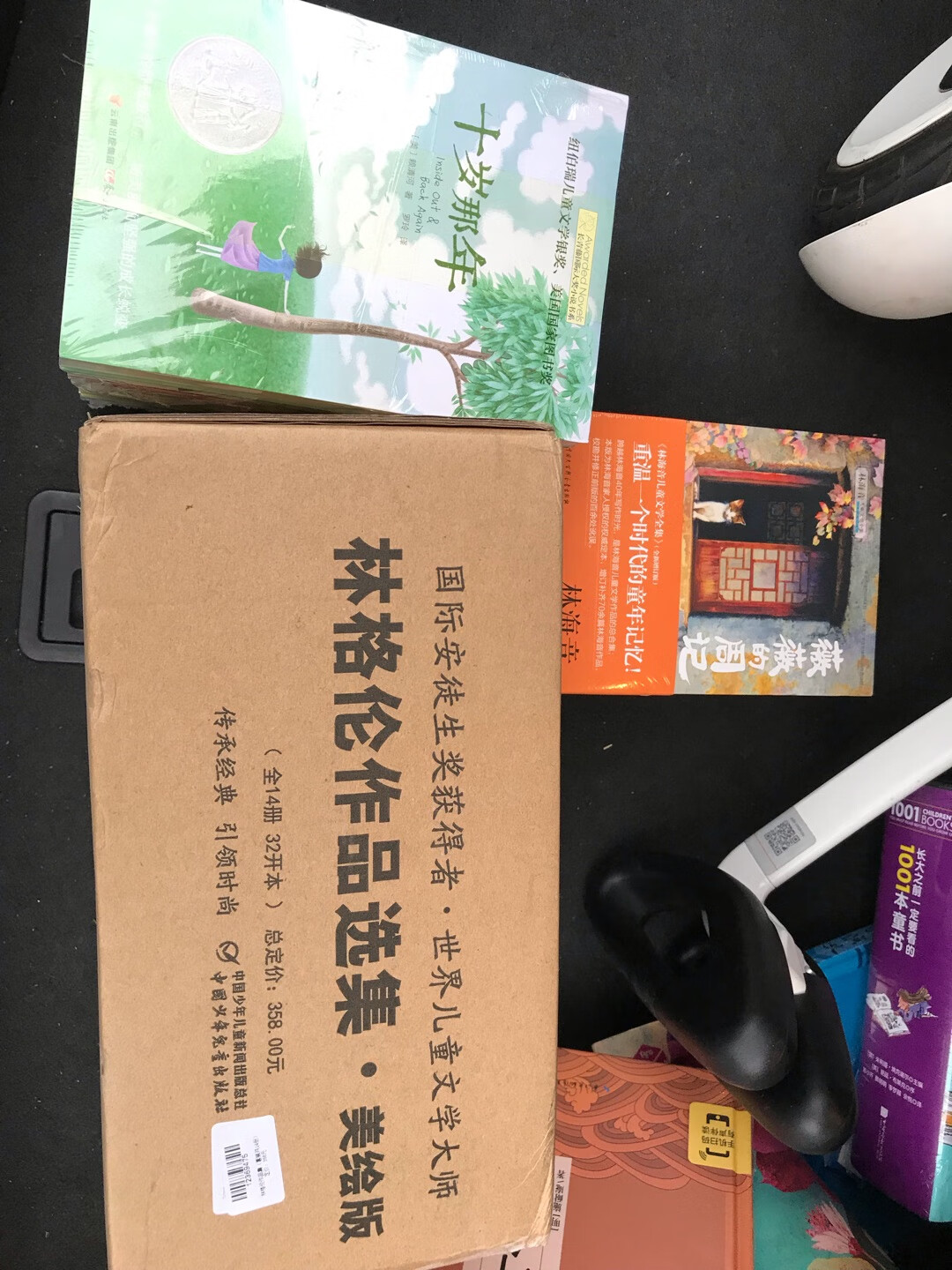 上海书展上发现的一套好书，刚拿到还没拆开，希望孩子拿到了会爱不释手！