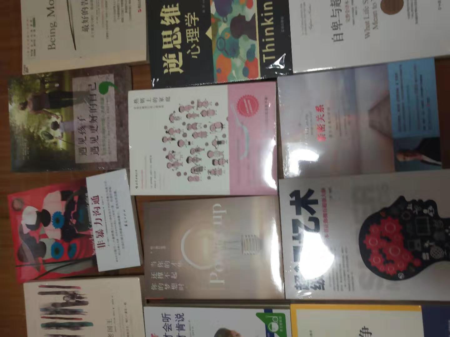 这次下定决心，买了好多的书籍，打算陪着孩子一起慢慢阅读，帮着孩子培养一个好的阅读习惯。同时也让自己能够养成一个良好的阅读习惯，这样对自己也是一种好的学习过程，有空还是要多读书，多读书能开拓自己的思维，让自己能够更好的认识自己的定位！一次买了好多，暂时先好评，等一一看过之后再来追评！