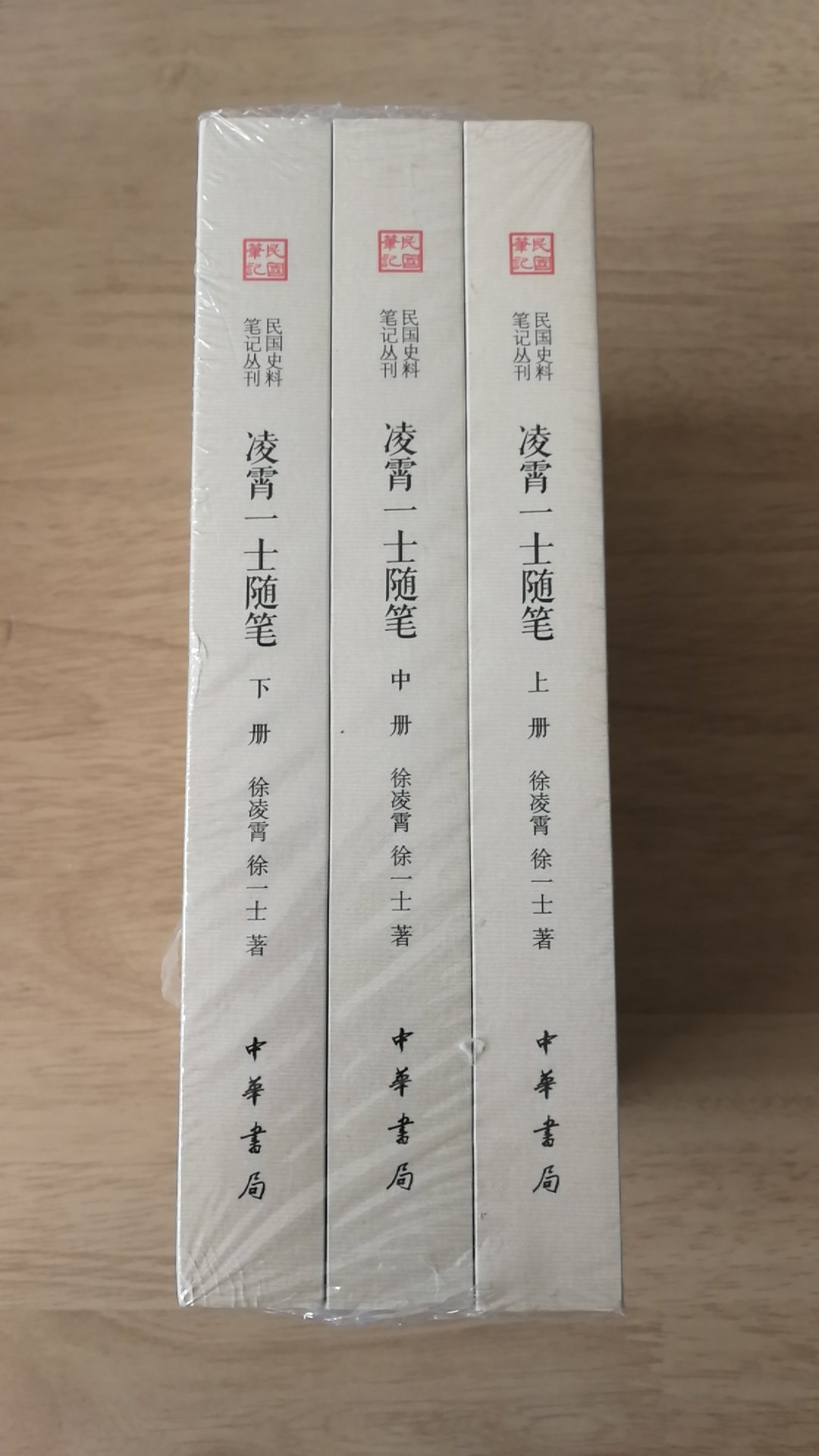 购于商城，选择自营图书品质有保障，活动期间价格优惠，下单便捷送货速度快，非常满意。