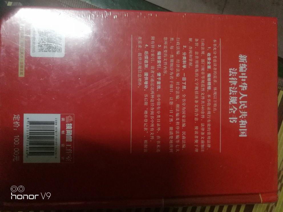 使用的很好。不错。推荐大家购买。感谢支持。