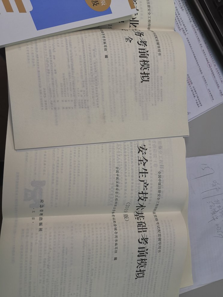 但另一方面，情况也正在逐渐改编。随着推荐技术的崛起，个性化评论的潜力也被释放出来，尤其是加上自媒体、视频、弹幕等技术，同时伴之以轻松搞笑的段子、动图、笑话、神吐槽等，更给力、更高级、更犀利、更短时间内，对对于目睹发生的事件或者听到的话语的不符合常识，不符合逻辑，不符合常人的思维之处大胆评论，一系列神评论应运而生。比如专门致力于打造神评论的“神评”网站，就打出了“神评，精彩总在后半页”，就是在这一背景下获得启示，当然还有很多其他非专业评论网站，也都在这条路上努力着。