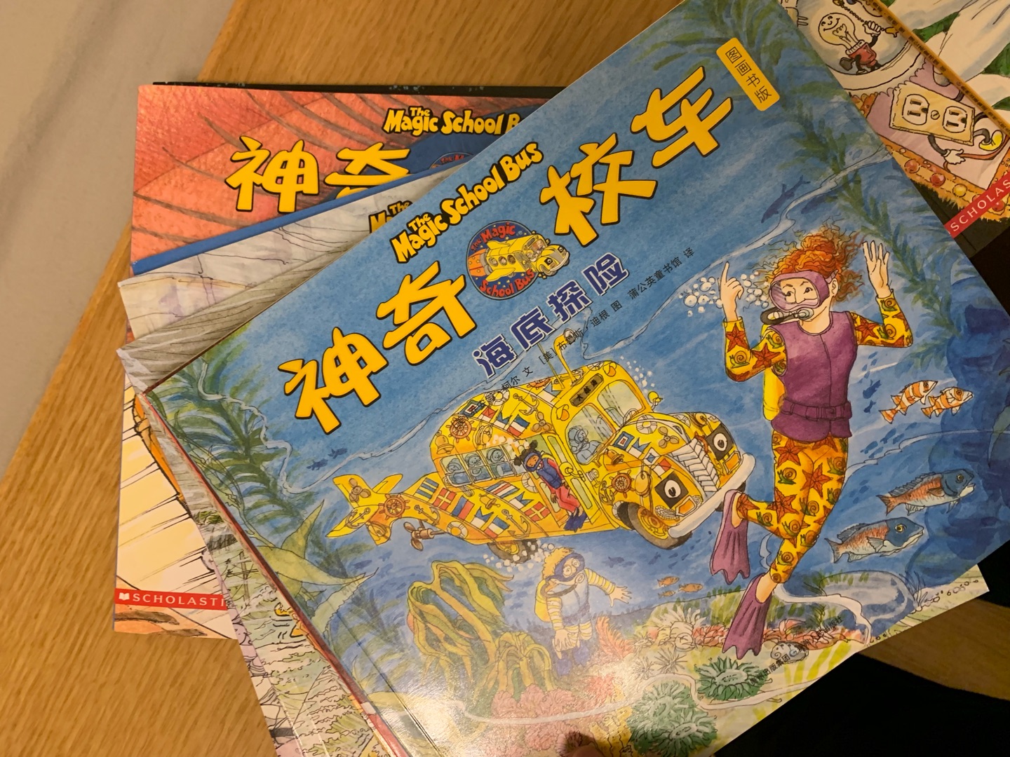 还不错挺好的一本书，图文并茂，小孩很喜欢。