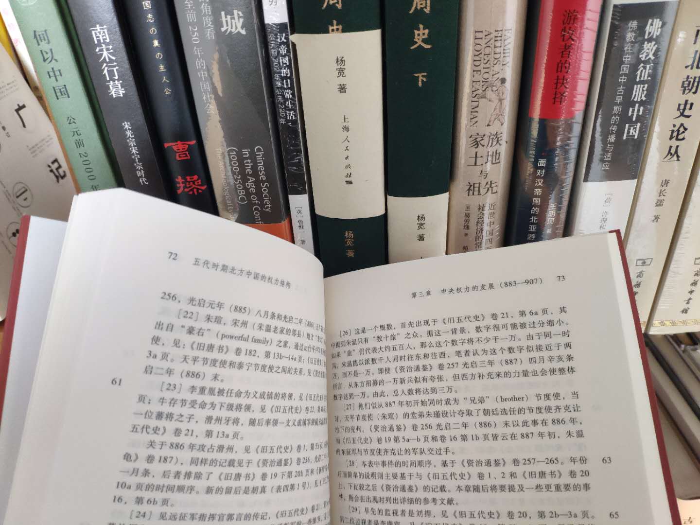 包装很好，但是这套丛书纸张稍微差一点