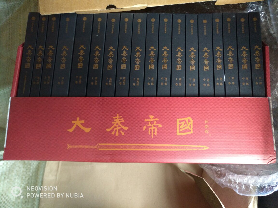 检查了一下没有发现问题，买书啊就怕有错漏之处