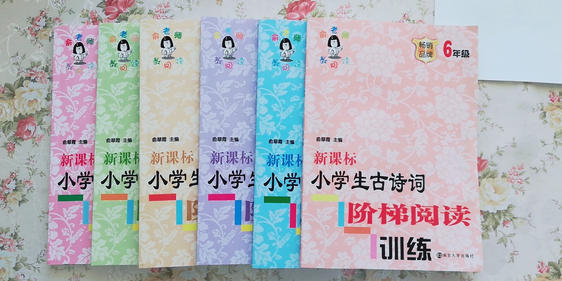 我为什么喜欢在买东西，因为今天买明天就可以送到。我为什么每个商品的评价都一样，因为在买的东西太多太多了，导致积累了很多未评价的订单，所以我统一用段话作为评价内容。购物这么久，有买到很好的产品，也有买到比较坑的产品，如果我用这段话来评价，说明这款产品没问题，至少85分以上，而比较垃圾的产品，我绝对不会偷懒到复制粘贴评价，我绝对会用心的差评，这样其他消费者在购买的时候会作为参考，会影响该商品销量，而商家也会因此改进商品质量。