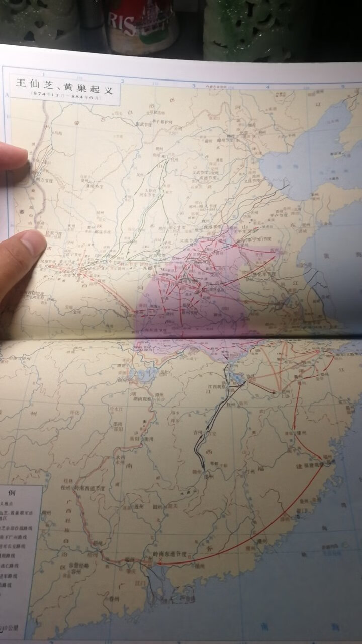 郭沫若的中国史稿地图集配合谭其骧的简明中国地图集，中国史方面就可以应付了。