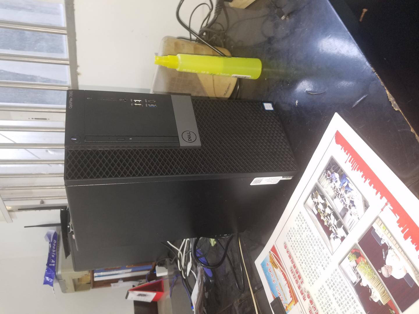 戴尔(DELL)OptiPlex7060升级7070MT商用办公台式机电脑酷睿九代单主机(含键盘鼠标)i7-97008G1TB集成显卡