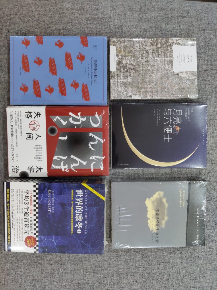 可以的，包装很好，还没拆开看，价格比较划算了，送货及时，看完再来买了！！！