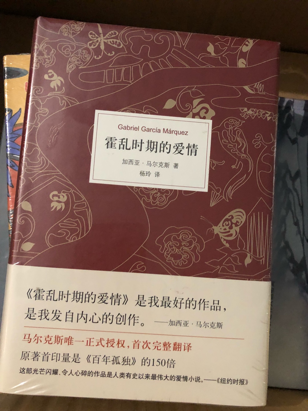 没抢到200-100的，只抢到了200-80，先买这些吧，希望双十一给力些！能抢到！