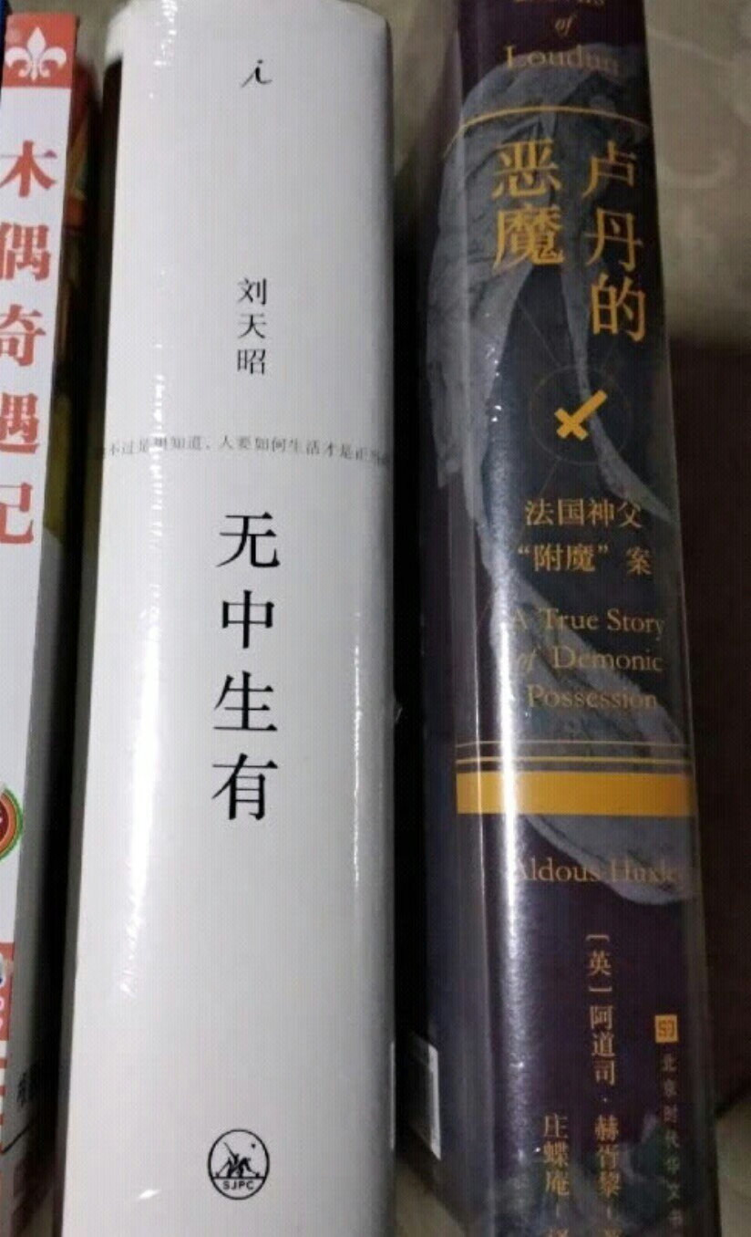 70万字的自传体小说，可以……慢慢看……