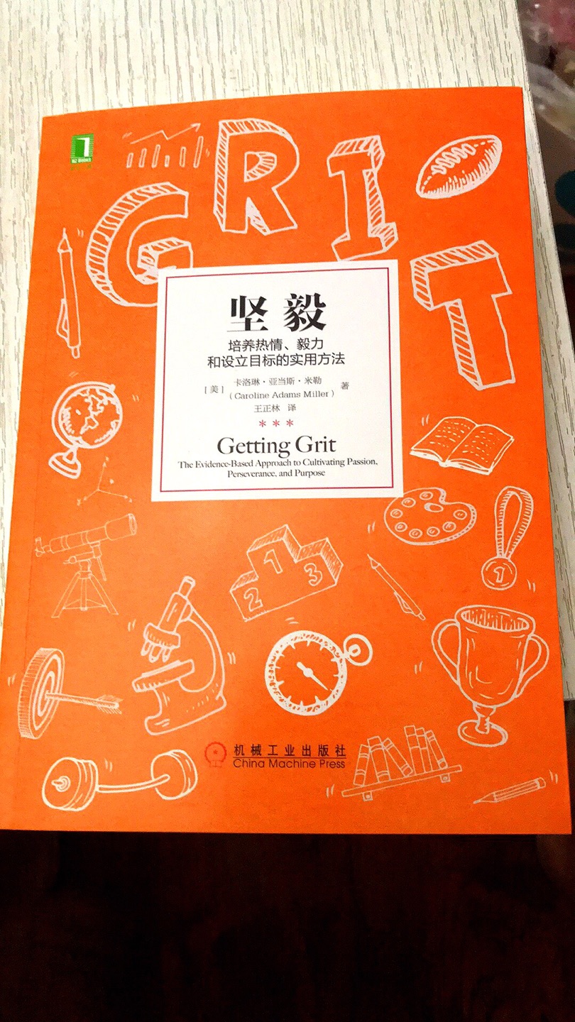 能够给人带来思考和启迪的经典著作，外国人写的书真的是闪耀着思想光芒的力作，值得仔细阅读