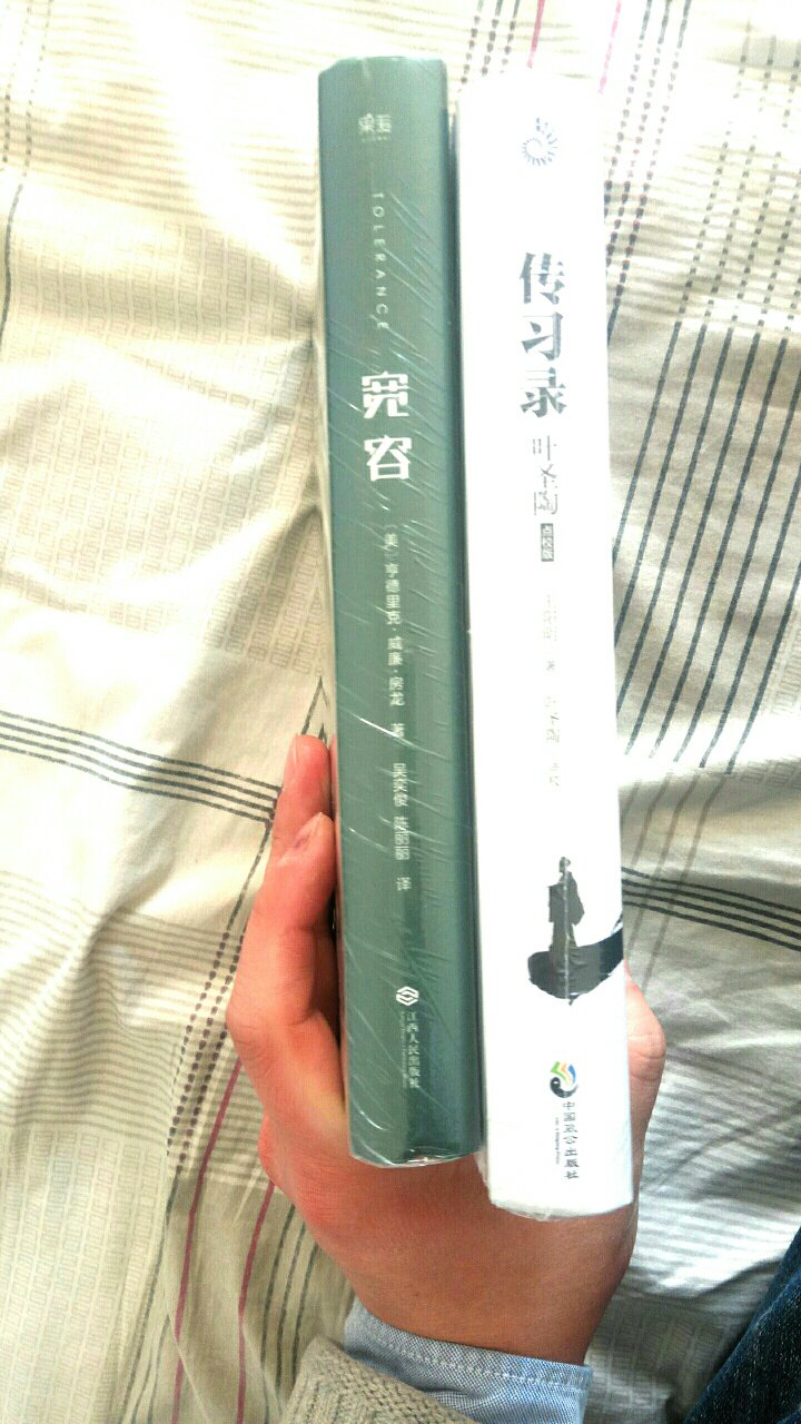 书籍已经收到，还没有看内容，但是印刷质量不错，感觉内容也不会差。满意的一次购书经历。好评！西方的哲学智慧。我会慢慢品读。