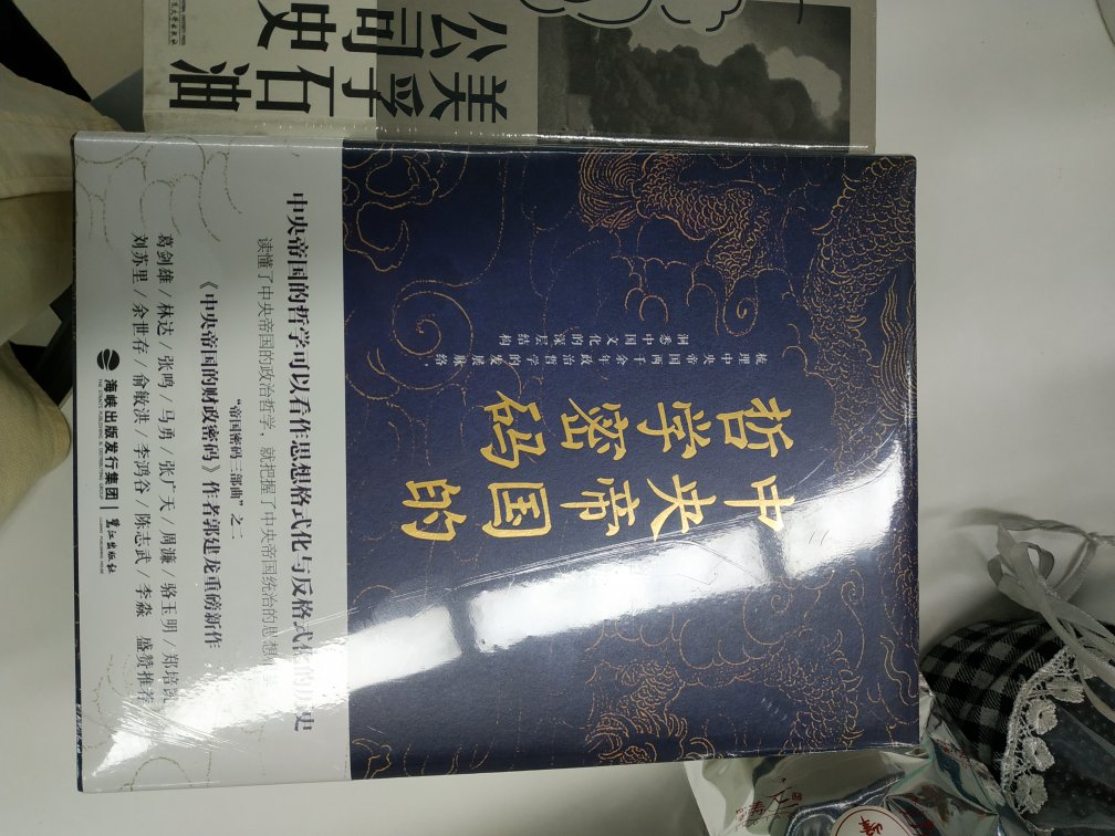 400-280的618活动，还是可以吧，基本上都是按照95折销售的