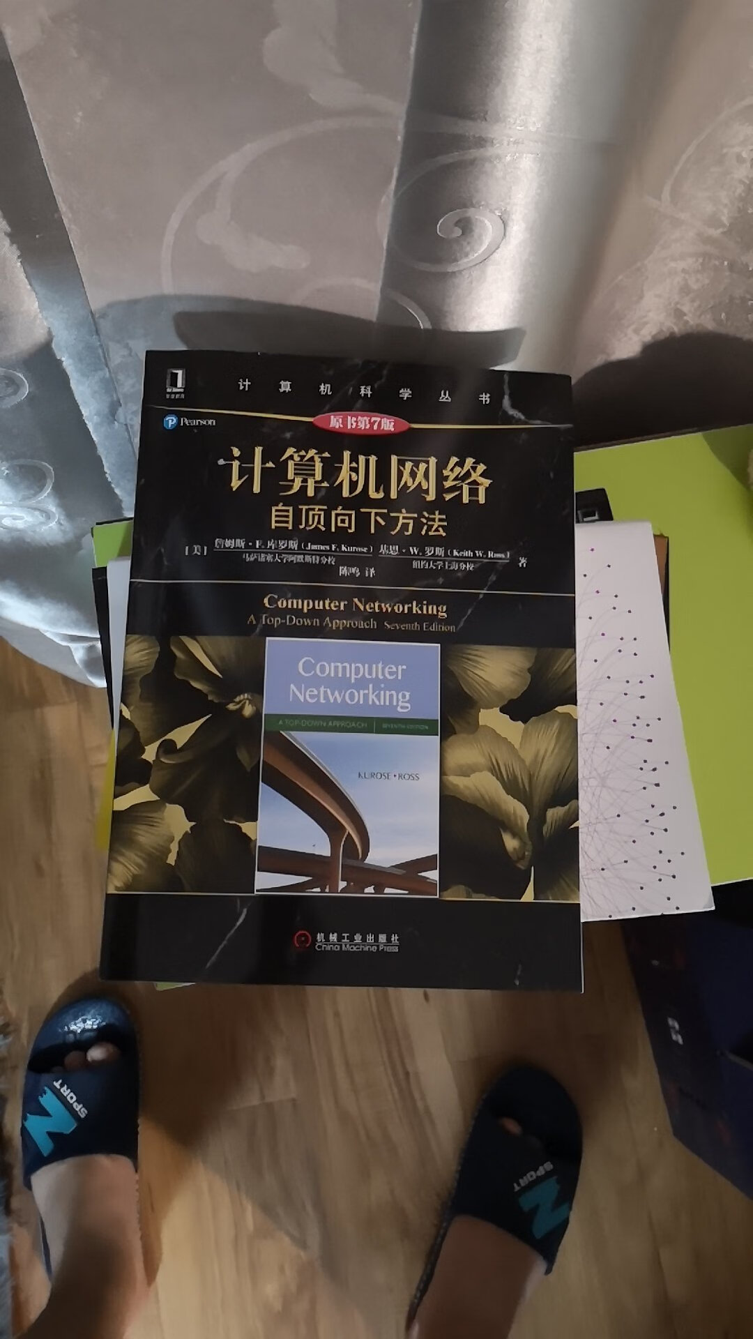 经典计算机网络教材，学网络原理必备，强烈推荐