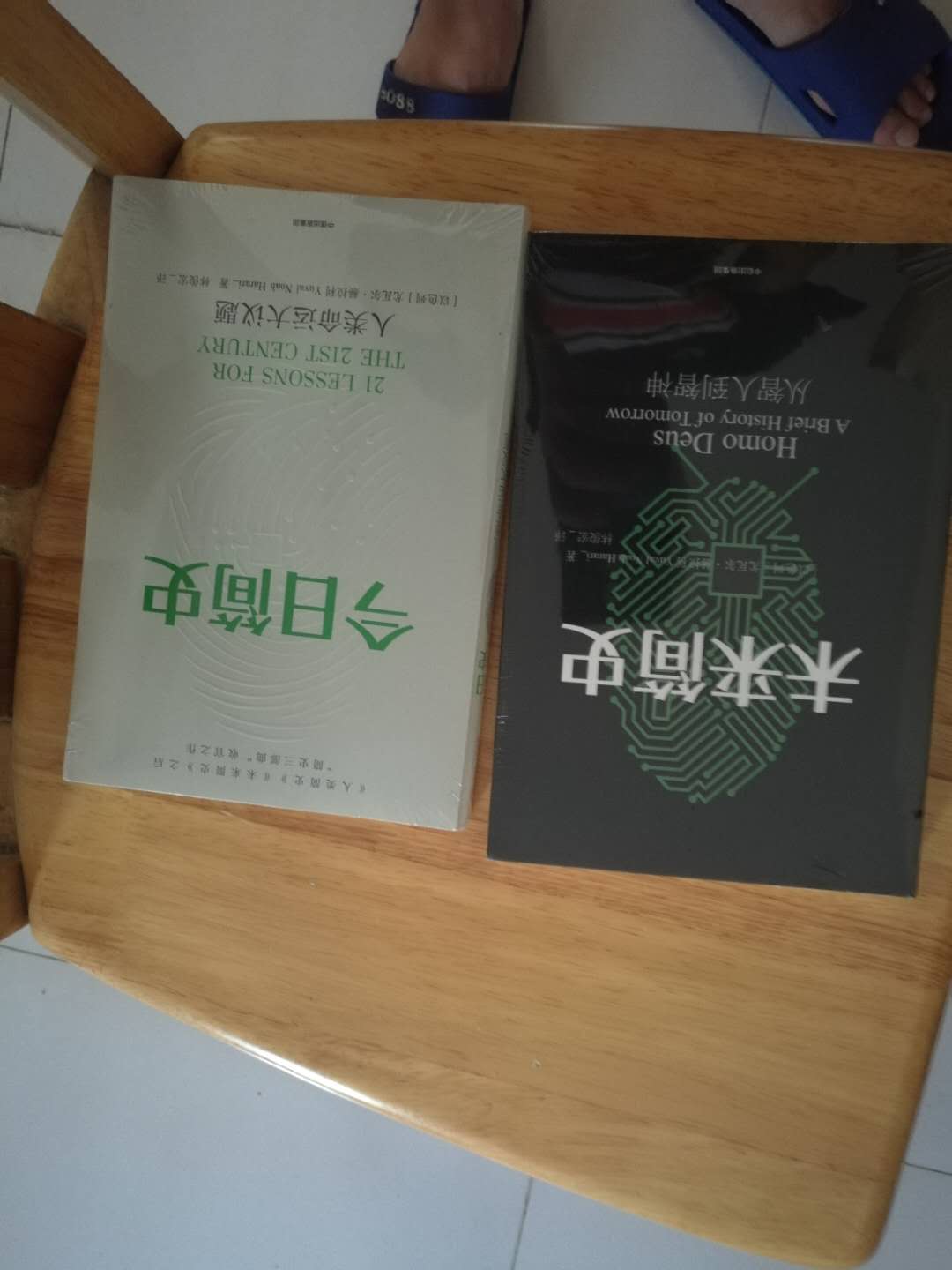 还不错，质量也行，物流很快。