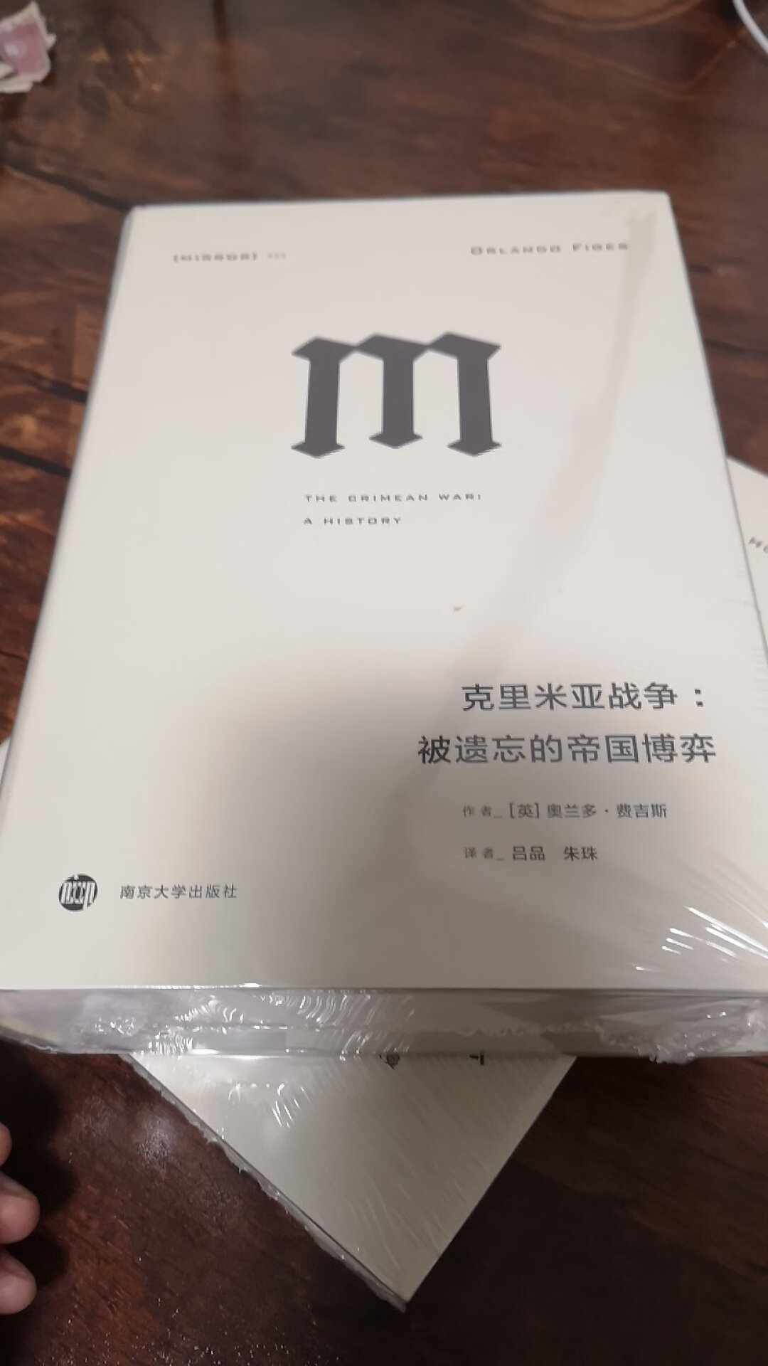 书不错，送货速度很快，很喜欢，包装完好