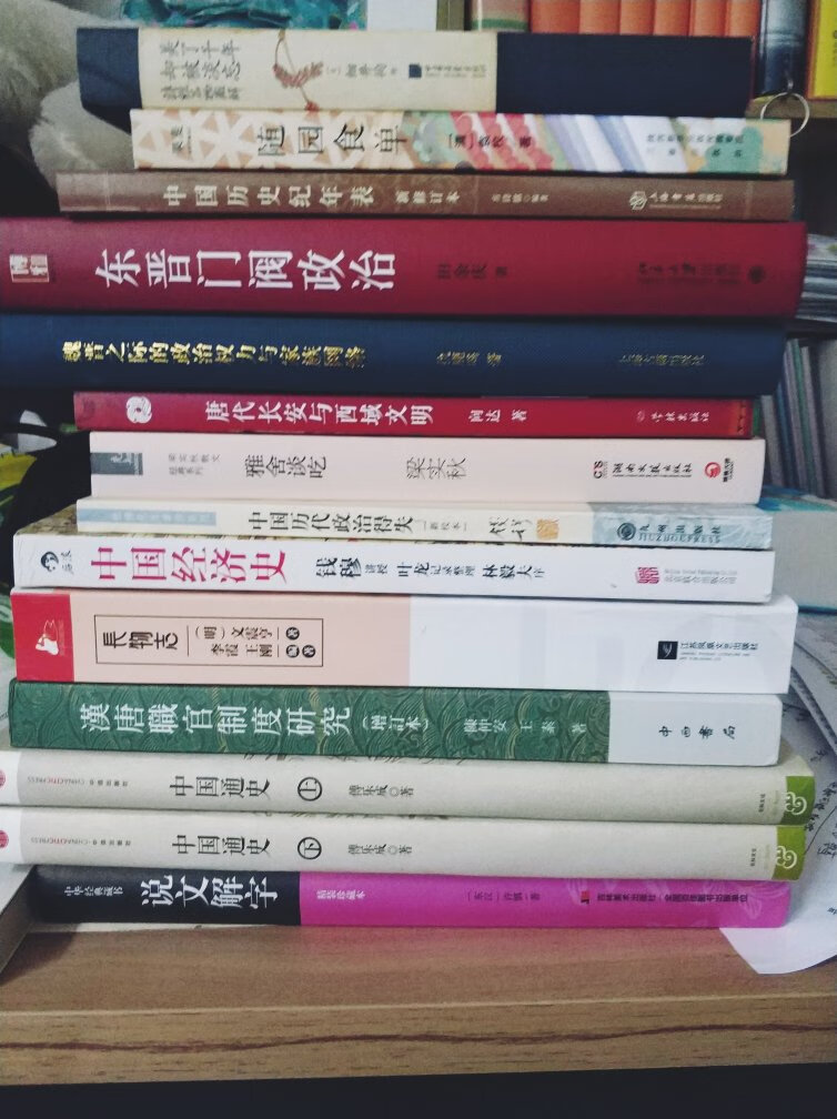 品相完好，送货及时，书页质量也很好，排版不错，粗略翻了一下，随园食单有点简略，最喜欢中国通史这本，好喜欢好喜欢