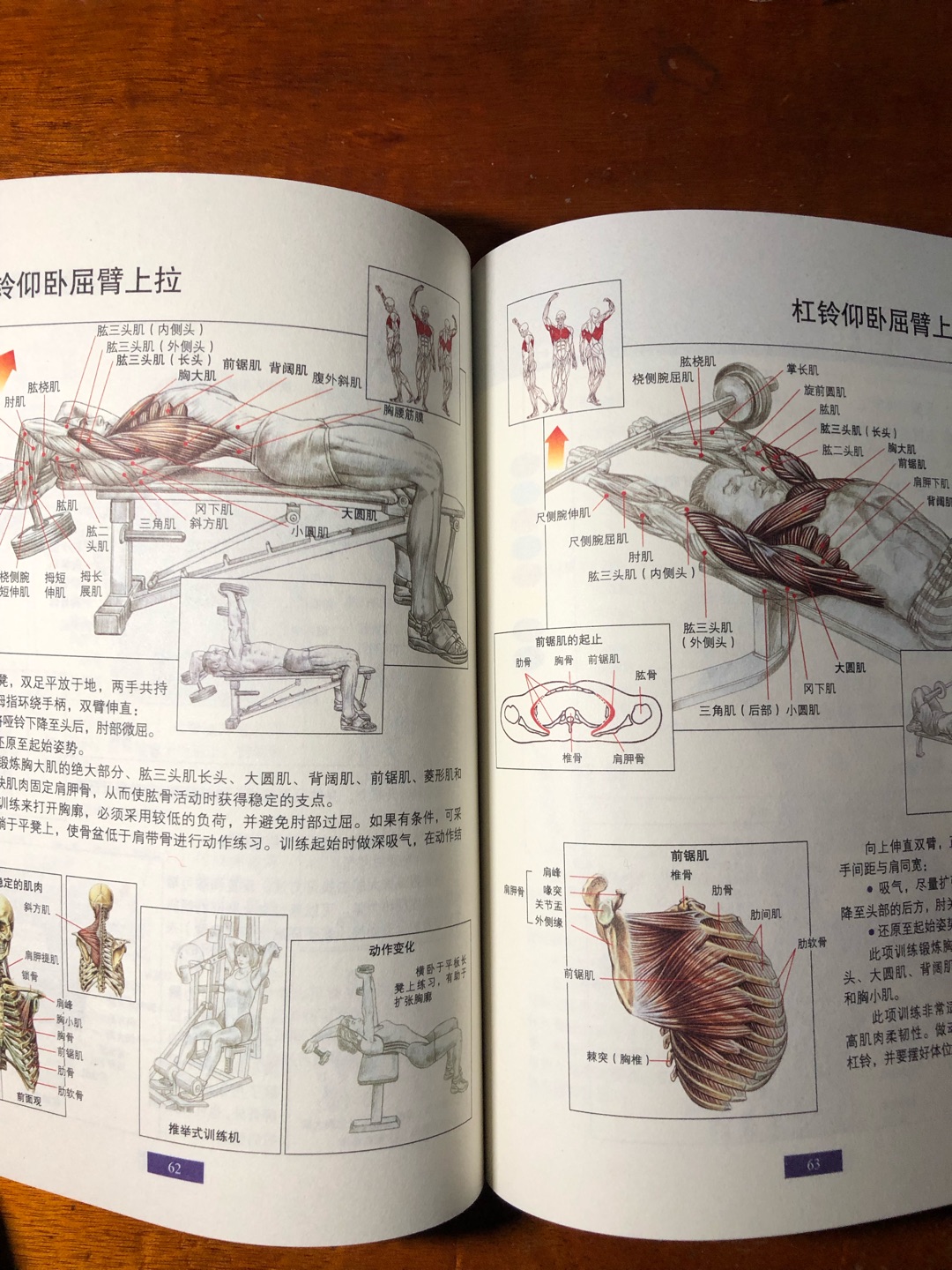 此用户未填写评价内容