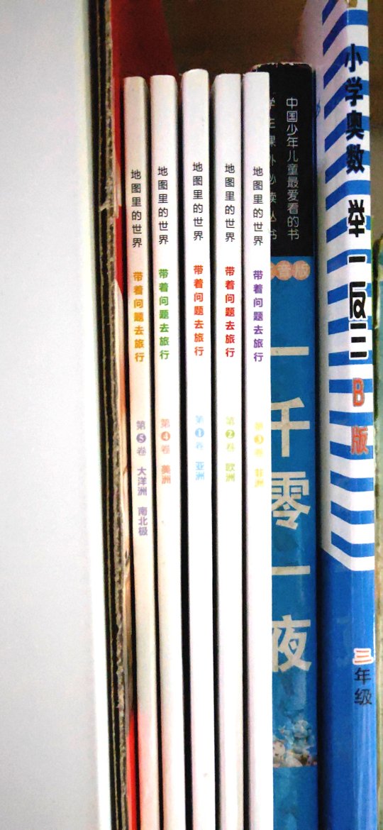 此用户未填写评价内容