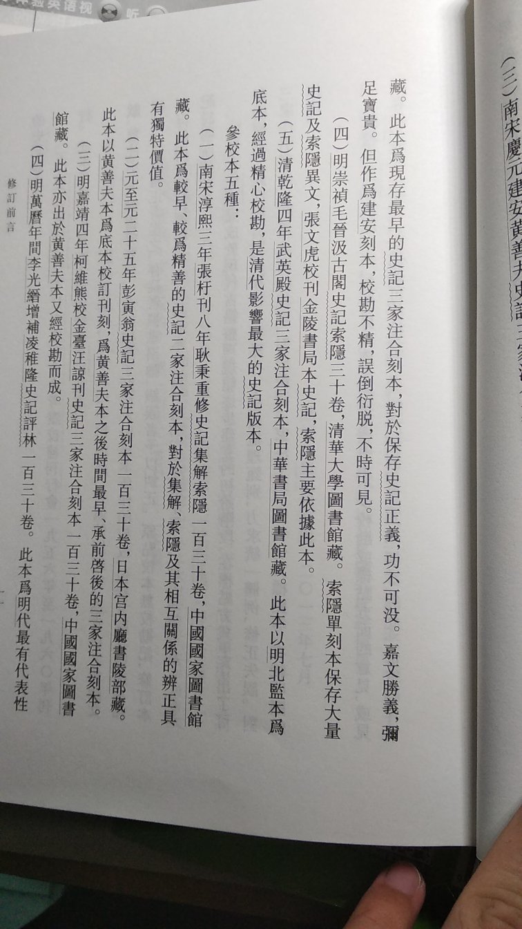 非常好，趁活动拿下，满六百减四百，真的不错。就是箱子里面的泡沫都碎了。