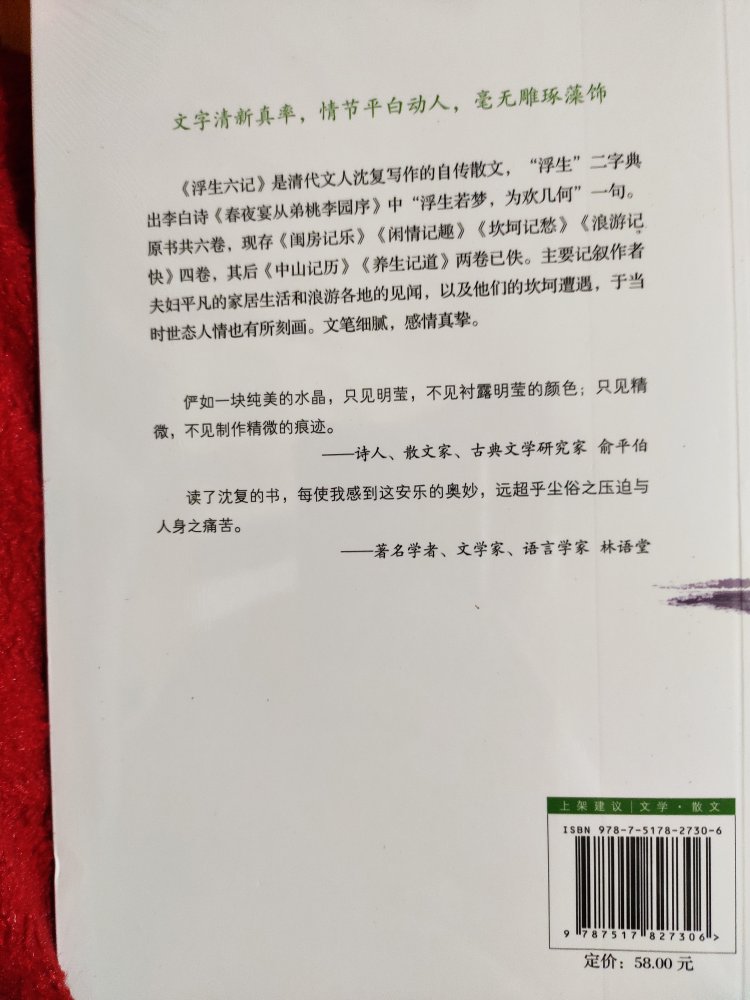 活动的时候得多买些书，放着也好，有空的时候再看！书中自有颜如玉！书中自有黄金屋！