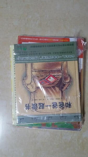 爸爸一起读书系列（套装共4册）(魔法象·图画书王国)