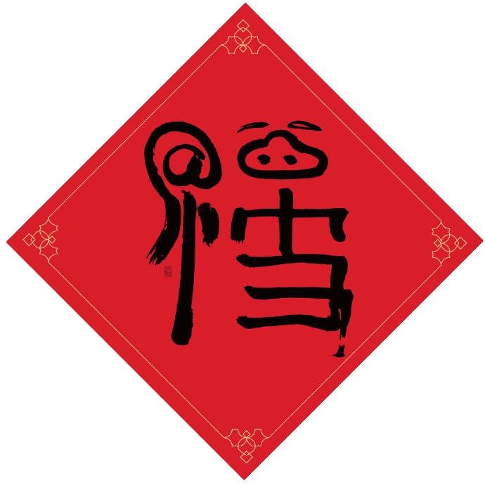 很厚，窄窄的。便于携带。不过纸张确实是泛黄略粗糙的那种………自营的比较放心。物流快