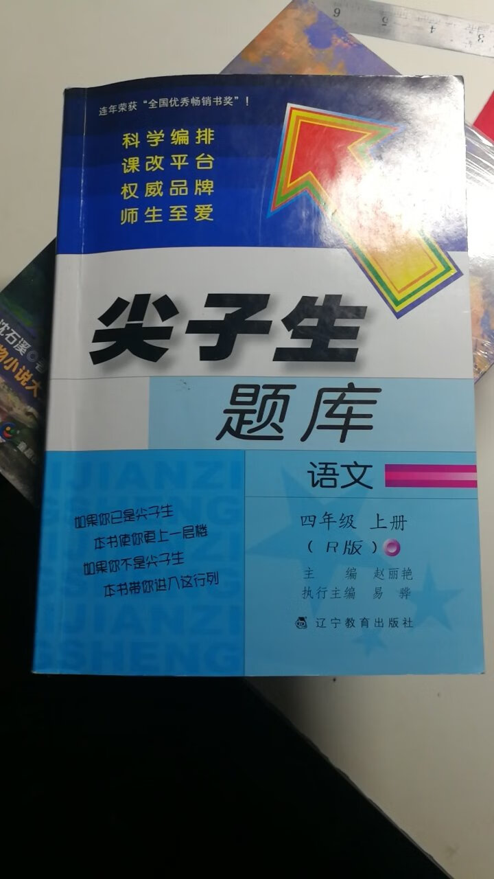 此用户未填写评价内容