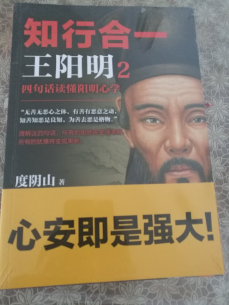 一直在买书，价格合适，质量也不错。